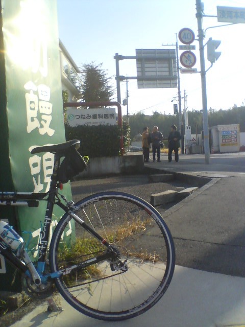 f:id:arkibito:20101205145132j:image
