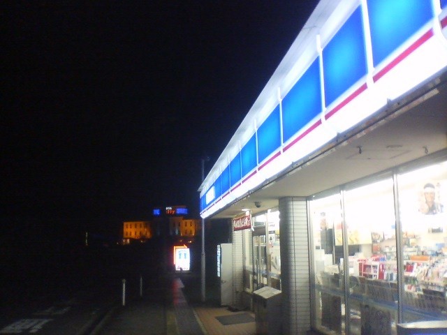 f:id:arkibito:20101226224414j:image