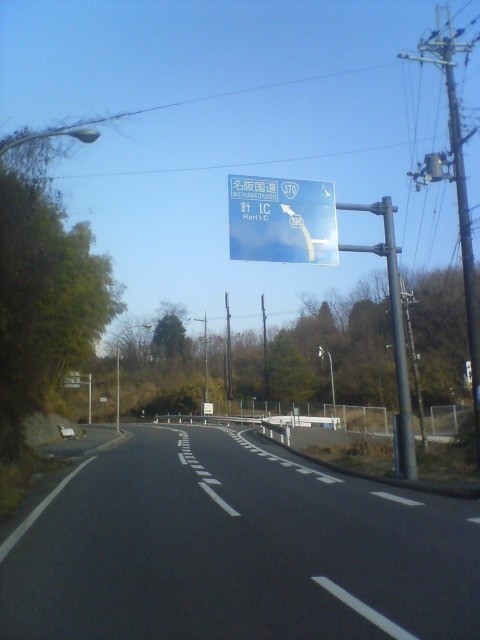 f:id:arkibito:20110109150800j:image