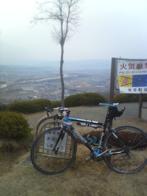 20110123164049