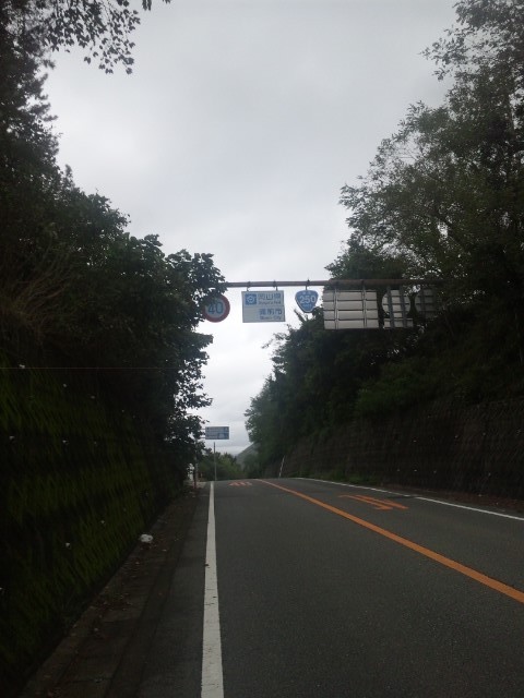 f:id:arkibito:20110918073818j:image:left