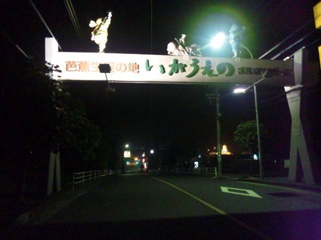 f:id:arkibito:20111010040553j:image:left