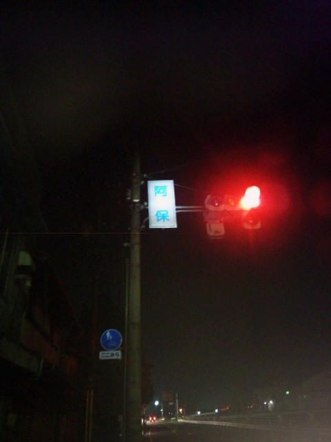 f:id:arkibito:20111010050103j:image:left