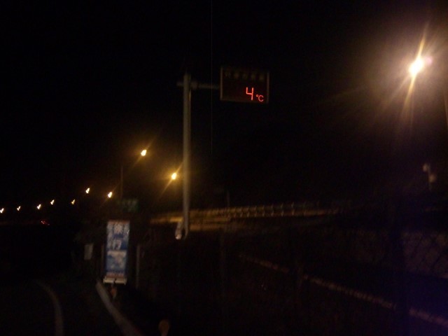 f:id:arkibito:20111127034222j:image:left
