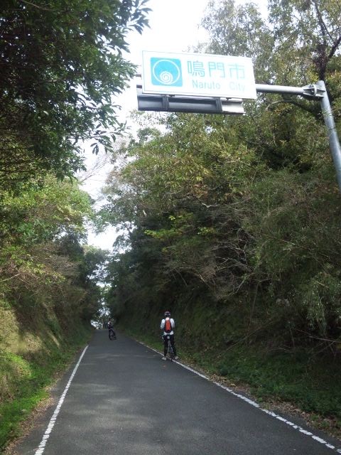 f:id:arkibito:20111127092509j:image:left
