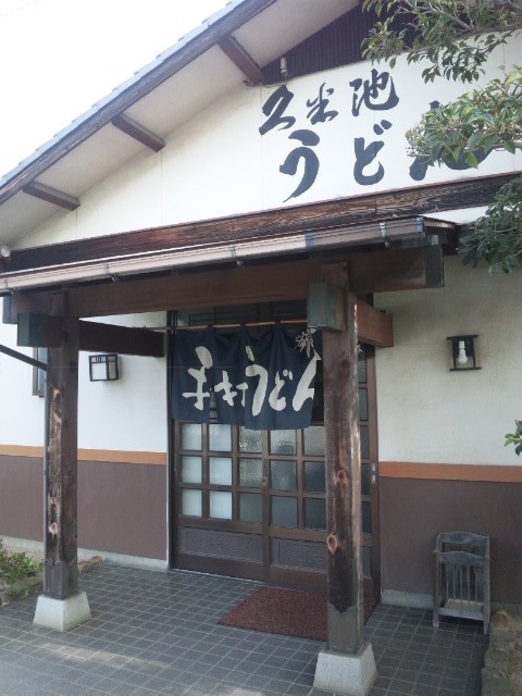 f:id:arkibito:20111127115625j:image:left