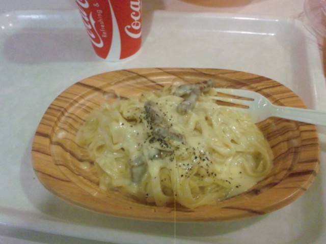 f:id:arkibito:20120128184035j:image:left