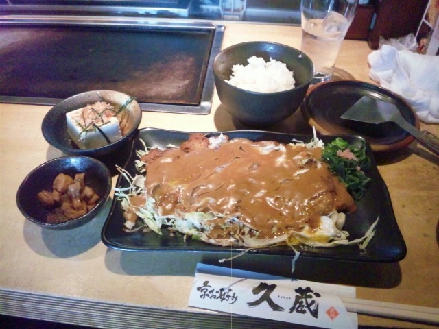 f:id:arkibito:20120205141612j:image:left