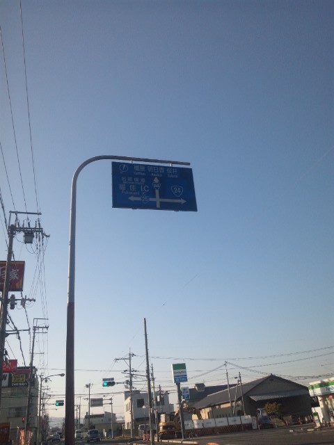 20120212081211