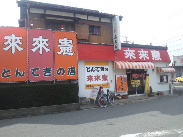 f:id:arkibito:20120212131128j:image:left