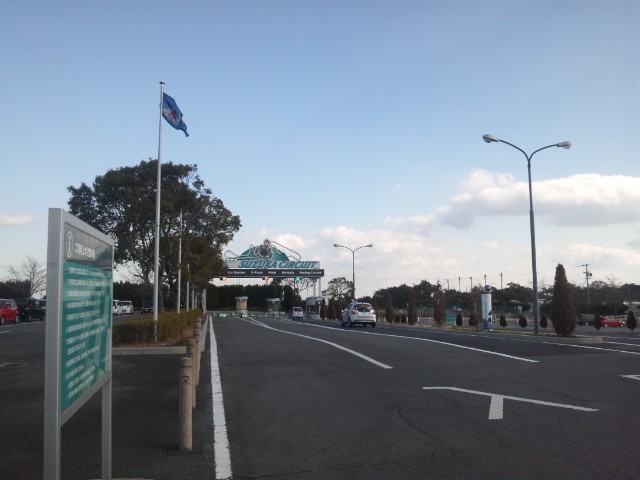 f:id:arkibito:20120212151244j:image:left