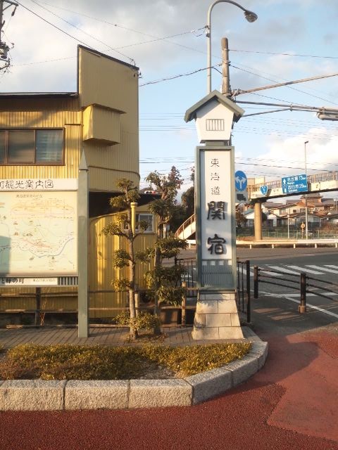 f:id:arkibito:20120212163921j:image:left