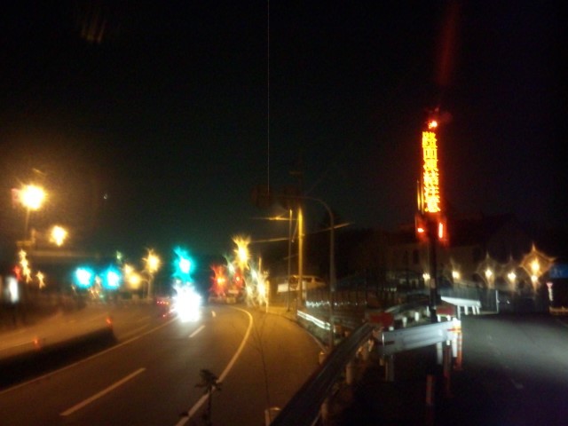 f:id:arkibito:20120212195402j:image:left