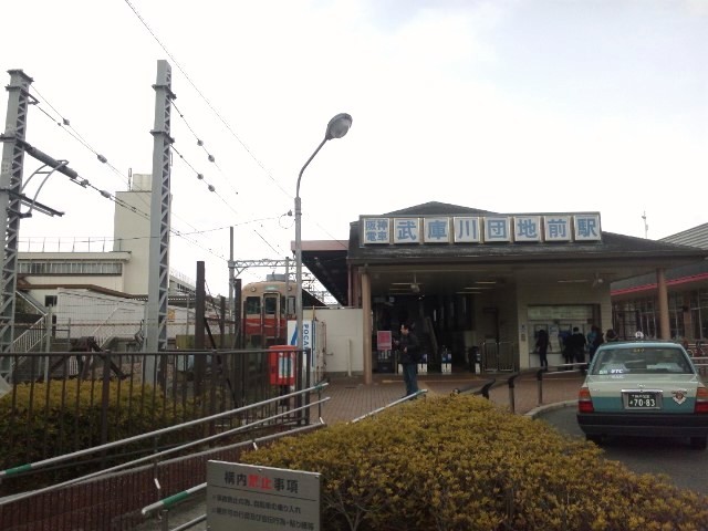 f:id:arkibito:20120226130145j:image:left f:id:arkibito:20120226130145j:image:left