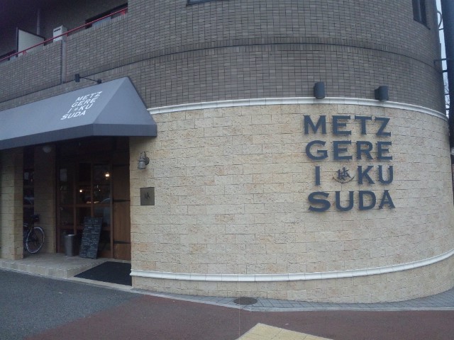 f:id:arkibito:20120226164153j:image:left f:id:arkibito:20120226164153j:image:left