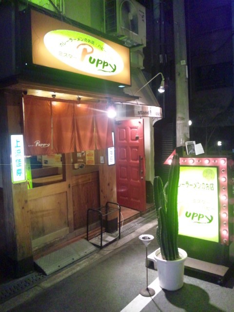 f:id:arkibito:20120307195626j:image:left f:id:arkibito:20120307195626j:image:left
