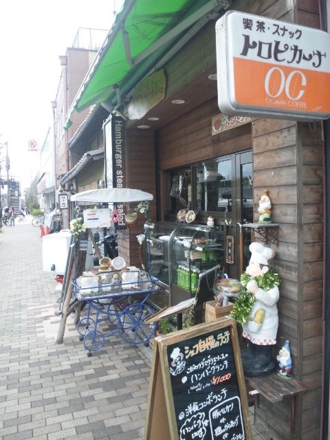 f:id:arkibito:20120310135332j:image:left