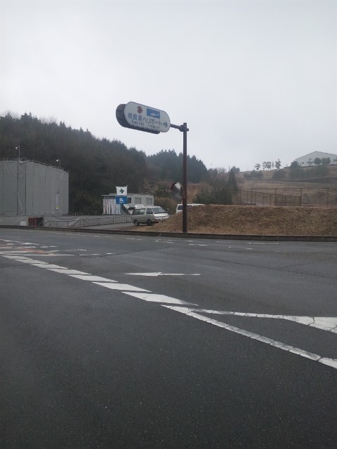 f:id:arkibito:20120318103504j:image:left