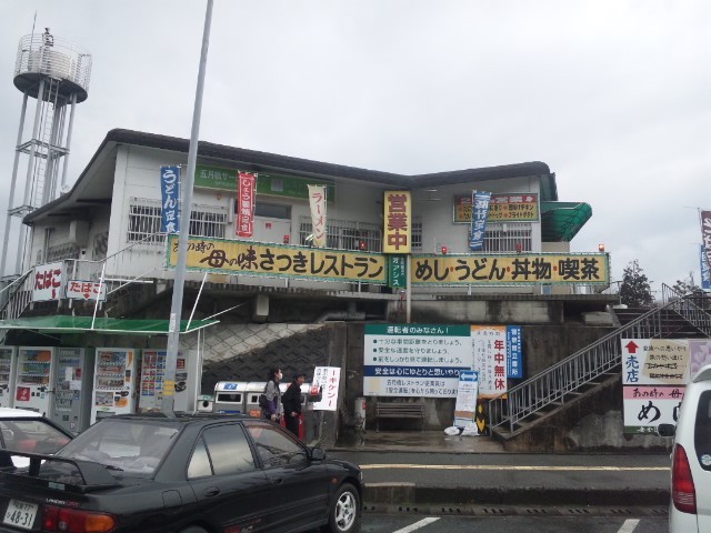 f:id:arkibito:20120318124624j:image:left f:id:arkibito:20120318124624j:image:left