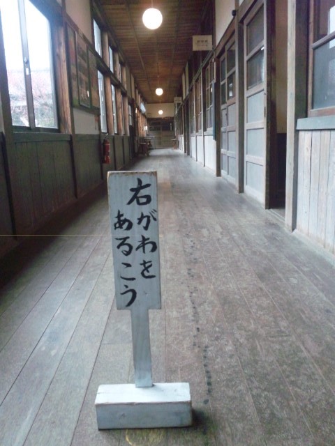 f:id:arkibito:20120318135045j:image:left f:id:arkibito:20120318135045j:image:left