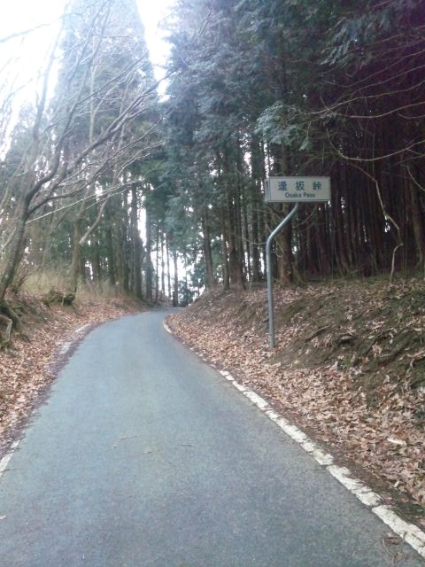 f:id:arkibito:20120325163559j:image:left