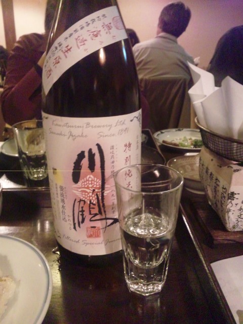 f:id:arkibito:20120330200059j:image:left