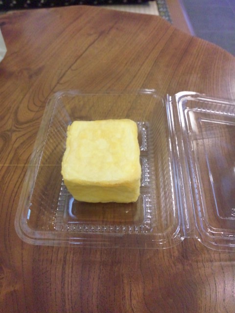 f:id:arkibito:20120429101037j:image:left