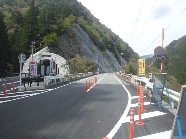 f:id:arkibito:20120429135131j:image:left