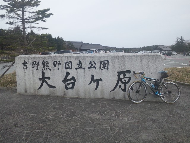 f:id:arkibito:20120429160607j:image:left