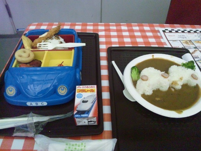 f:id:arkibito:20120501113339j:image:left
