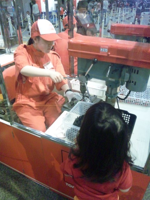 f:id:arkibito:20120501131044j:image:left