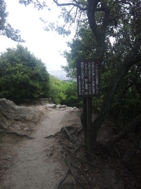 f:id:arkibito:20120504084416j:image:left
