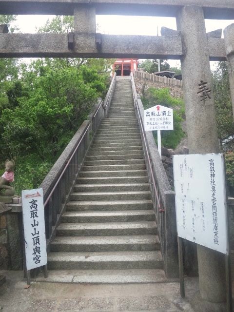 f:id:arkibito:20120504100321j:image:left