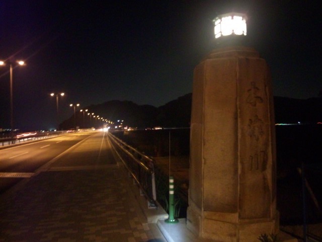 f:id:arkibito:20120523233232j:image:left