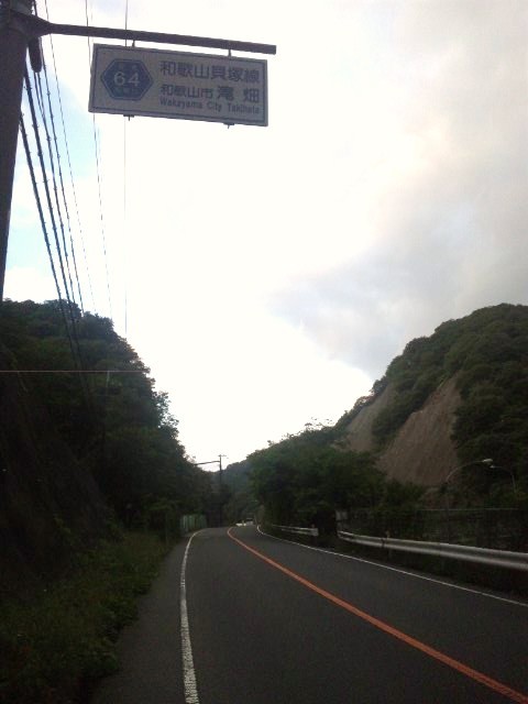 f:id:arkibito:20120610051753j:image:left f:id:arkibito:20120610051753j:image:left