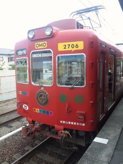 f:id:arkibito:20120610063040j:image:left f:id:arkibito:20120610063040j:image:left