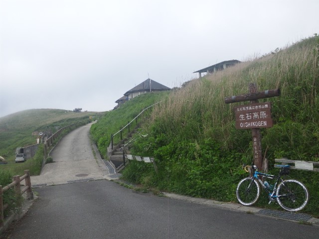 f:id:arkibito:20120610082404j:image:left f:id:arkibito:20120610082404j:image:left