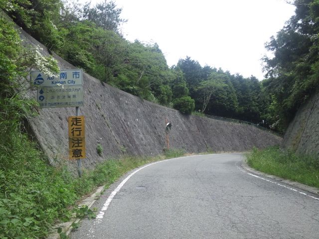 f:id:arkibito:20120610100911j:image:left