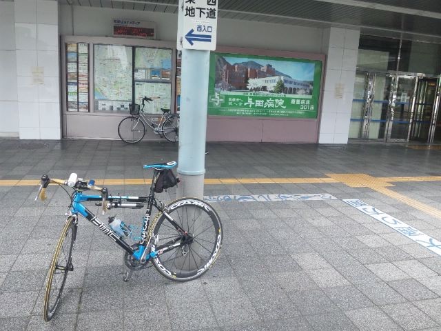 f:id:arkibito:20120610111226j:image:left