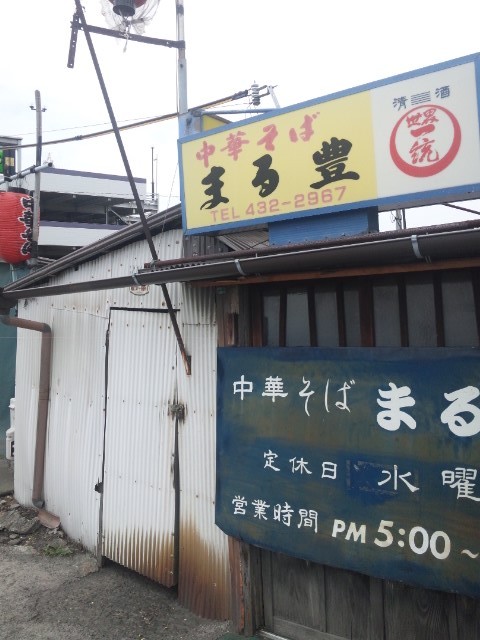 f:id:arkibito:20120610112356j:image:left