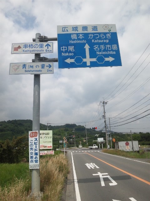 f:id:arkibito:20120610133632j:image:left