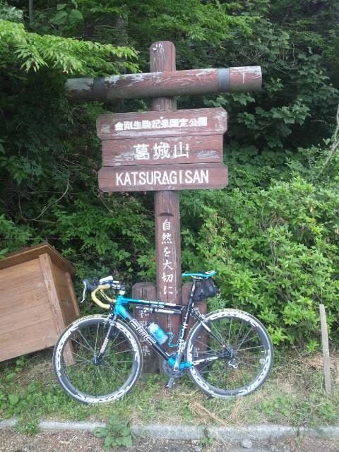 f:id:arkibito:20120610144528j:image:left