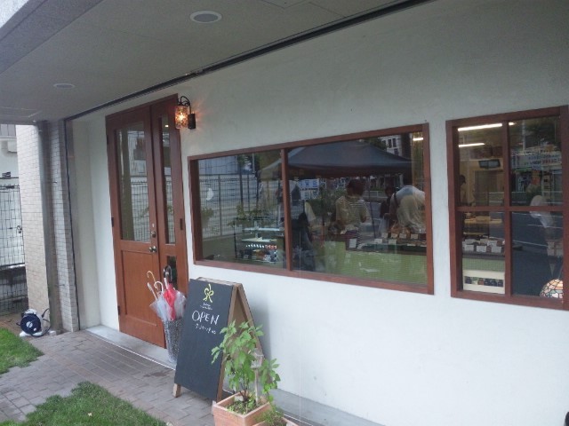 f:id:arkibito:20120616124637j:image:left