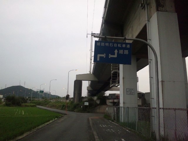 f:id:arkibito:20120624051240j:image:left f:id:arkibito:20120624051240j:image:left