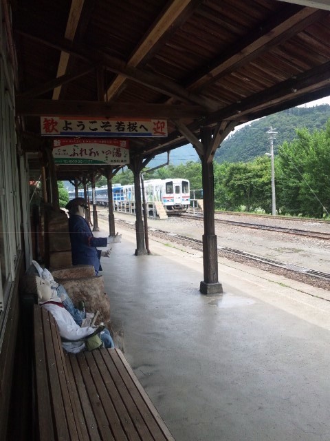 f:id:arkibito:20120624103621j:image:left f:id:arkibito:20120624103621j:image:left