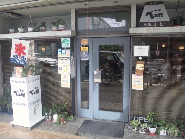 f:id:arkibito:20120624132711j:image:left