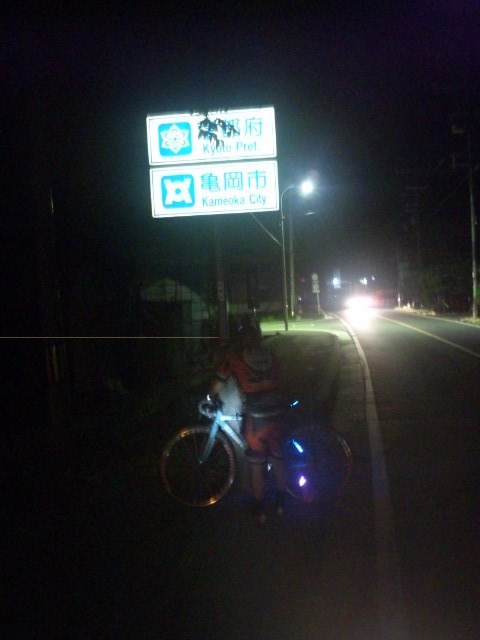f:id:arkibito:20120629230943j:image:left