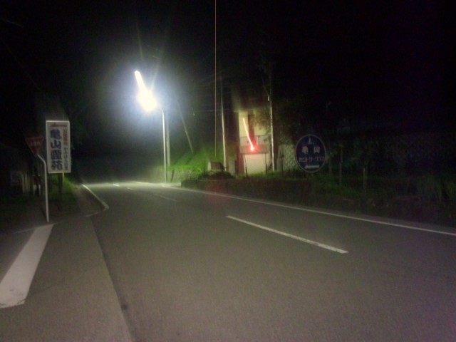 f:id:arkibito:20120630003928j:image:left