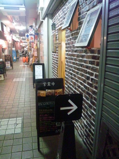 f:id:arkibito:20120705200613j:image:left