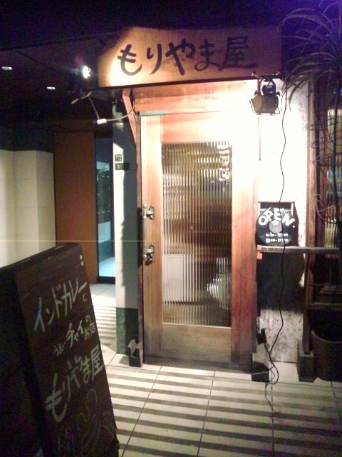 f:id:arkibito:20120706200720j:image:left